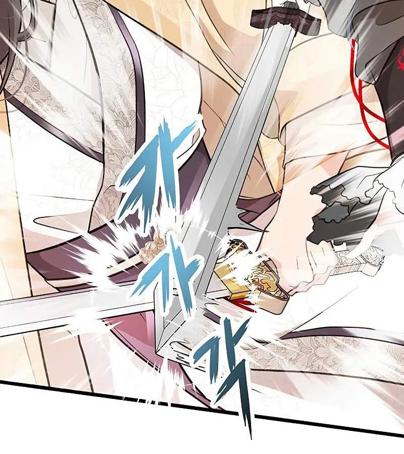 Vợ Tôi Là Giáo Chủ Ma Giáo Chapter 4 - Trang 2